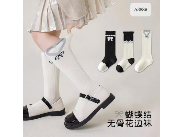 VỚ BÉ GÁI CỔ CAO 9723 - LỐC 10 ĐÔI VỚ BÉ GÁI CỔ CAO 9723 - LỐC 10 ĐÔI